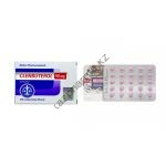 Clenbuterol (Кленбутерол) Balkan 100 таблеток (1таб 40 мкг)