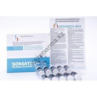 Гормон Роста Novartis Bio Somatropin 10 флаконов по 10 ед - Байконур