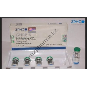 Пептид ZPHC GHRP-6 (5 ампул по 5мг) - Байконур