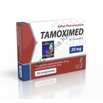 Tamoximed (Тамоксифен) Balkan 100 таблеток (1таб 20 мг) - Байконур