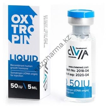 Жидкий гормон роста Oxytropin liquid 2 флакона по 50 ед (100 ед) - Байконур