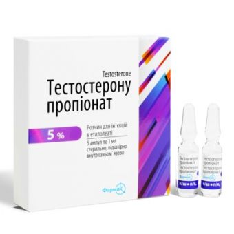 Тестостерон пропионат Фармак (Testosterone Propionate) 5 ампул (1амп 50 мг) - Байконур