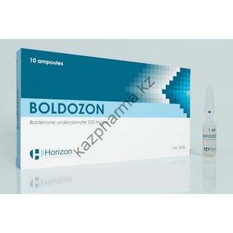 Болденон Horizon Boldozon 10 ампул (250мг/1мл) - Байконур
