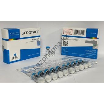 Гормон роста нового поколения GEROTROP 100 ед (10 флаконов)  - Байконур