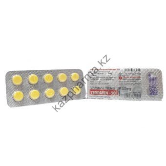 Кломид Terpafen-50 10 таблеток (1таб 50мг) Байконур