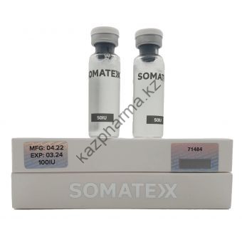 Жидкий гормон роста Somatex (Соматекс) 2 флакона по 50Ед (100 Единиц) - Байконур