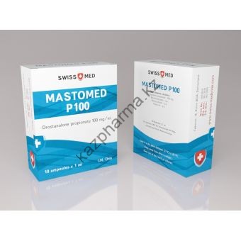 Мастерон Swiss Med Mastomed P100 10 ампул (100мг/1мл) - Байконур