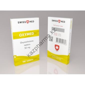 Оксиметолон  Swiss Med Oxymed 100 таблеток (1таб 50 мг) Байконур