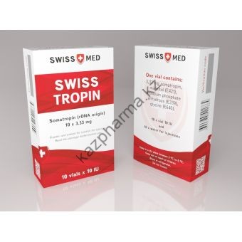 Гормон роста Swiss Med SWISSTROPIN 10 флаконов по 10 ед (100 ед) - Байконур