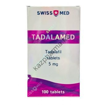 Сиалис Tadalamed Swiss Med 100 таблеток (1таб 5мг) Байконур