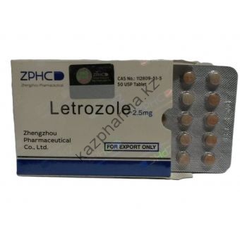 Letrozole (Летрозол) ZPHC 50 таблеток (1таб 2.5 мг) - Байконур