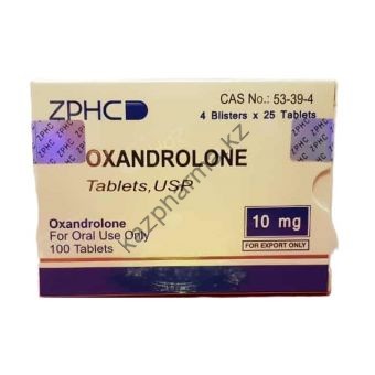 Оксандролон ZPHC 100 таблеток (1таб 10 мг) - Байконур