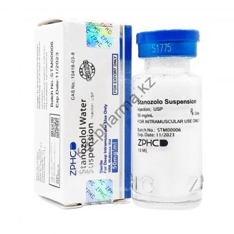 Станозолол жидкий ZPHC (Stanozolol Suspension)  балон 10 мл (50 мг/1 мл) - Байконур