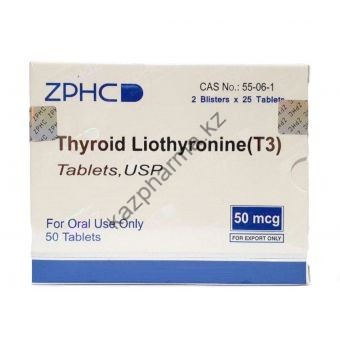 T3 (Трийодтиронин) ZPHC 50 таблеток (1таб 25 мг) - Байконур