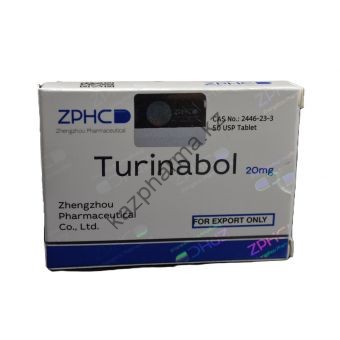 Туринабол ZPHC (Turinabole) 50 таблеток (1таб 20 мг) - Байконур