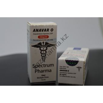 Оксандролон инъекционный Spectrum Pharma 1 балон 10 мл (50 мг\мл) - Байконур