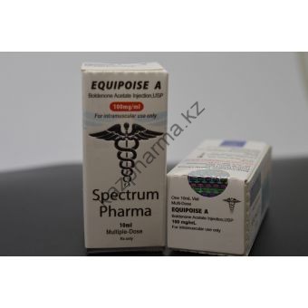 Болденон Ацетат Stectrum Pharma 1 флакон 10 мл (100 мг/мл) - Байконур