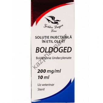 Болденон EPF балон 10 мл (200 мг/1 мл) - Байконур